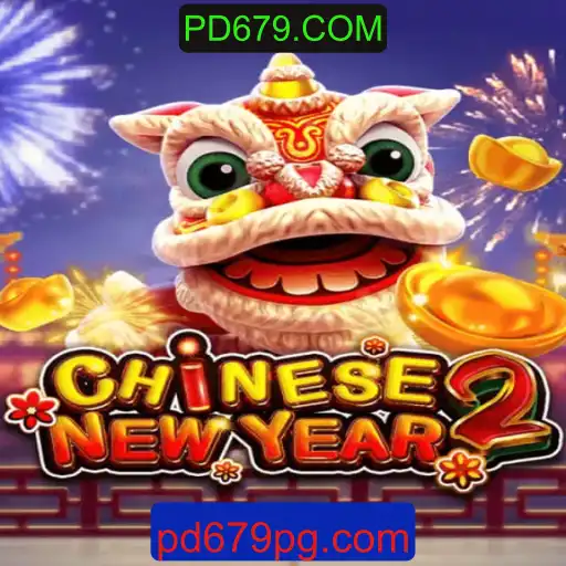 Explorando o Fascinante Mundo de CHINESENEWYEAR2